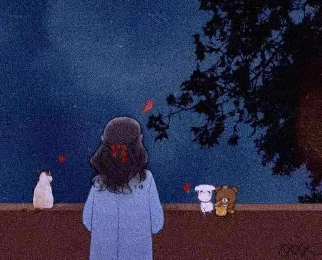 女人主动把钱还给男人说明什么