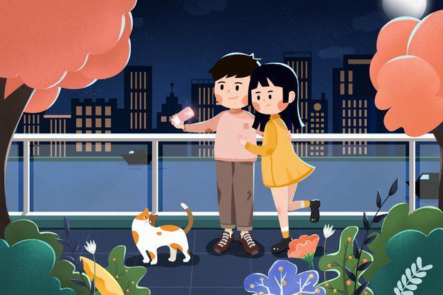 和五十岁男人交往技巧