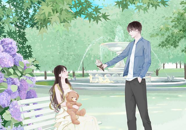 男人给你转账说明什么