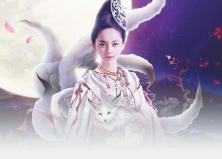 男人被狐狸精迷住表现,狐狸精真能迷住男人吗