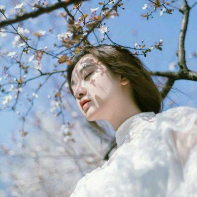 已婚女人想你滋润的话