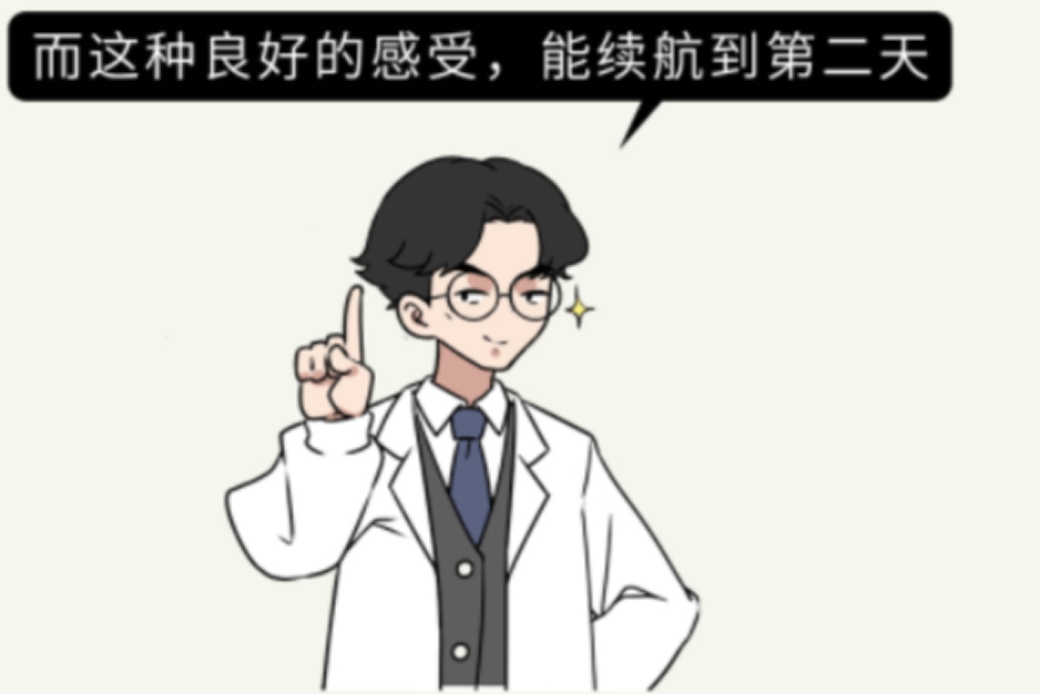 拥抱后男女关系会发生什么变化,拥抱后感情会升温吗