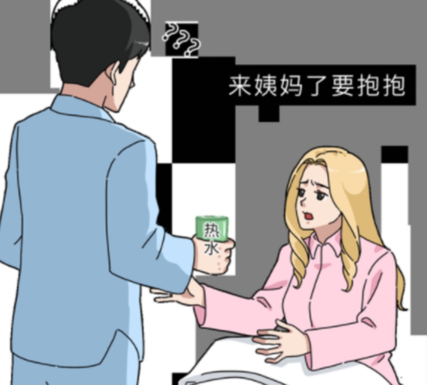拥抱后男女关系会发生什么变化,拥抱后感情会升温吗