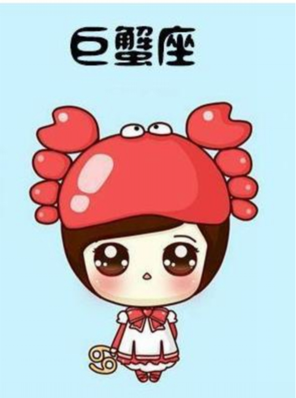 为什么白羊不要碰巨蟹，为什么白羊和巨蟹不和