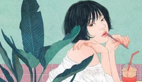 两性暧昧期有一年半了是什么关系