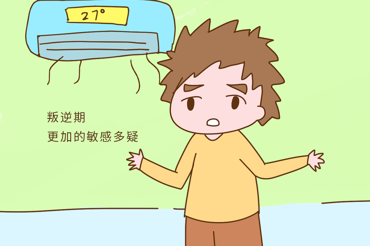 女孩叛逆期最严重的征兆,男生叛逆最严重的年龄阶段