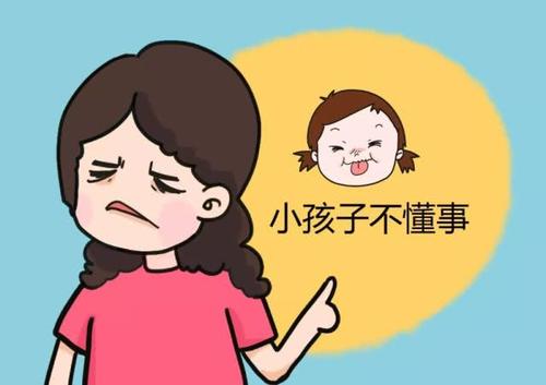 惯孩子和护孩子的区别,惯孩子的坏处和后果