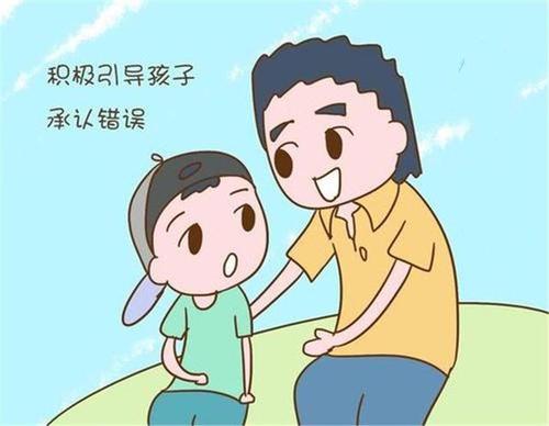 惯孩子和护孩子的区别,惯孩子的坏处和后果