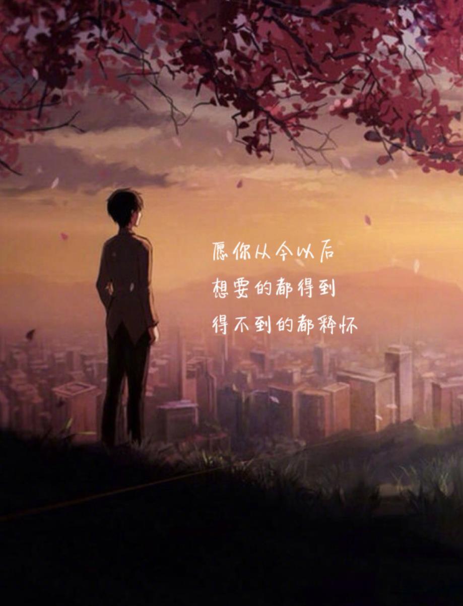 突然清醒释怀了的图片,女人看淡一切的背景图