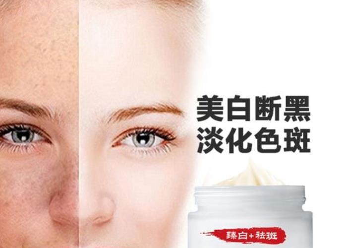 50-60岁用什么面霜,兰蔻和雅诗兰黛哪个好