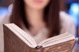 有书卷气的女人特征，书卷气很浓的女生特点