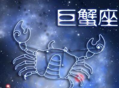 为什么巨蟹容易撩天蝎,巨蟹男深爱哪种女人
