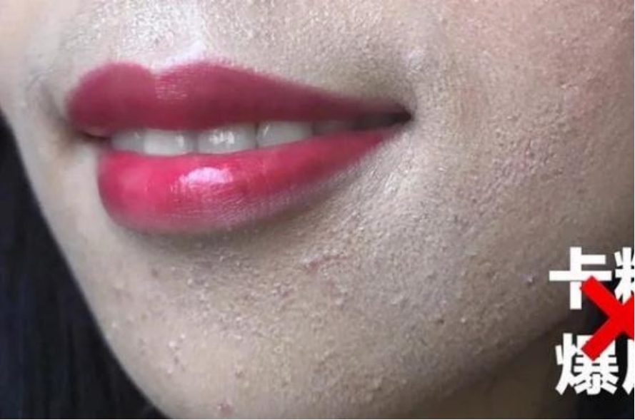 为什么化妆后脸上会出现浮粉,怎么化妆才自然不浮粉