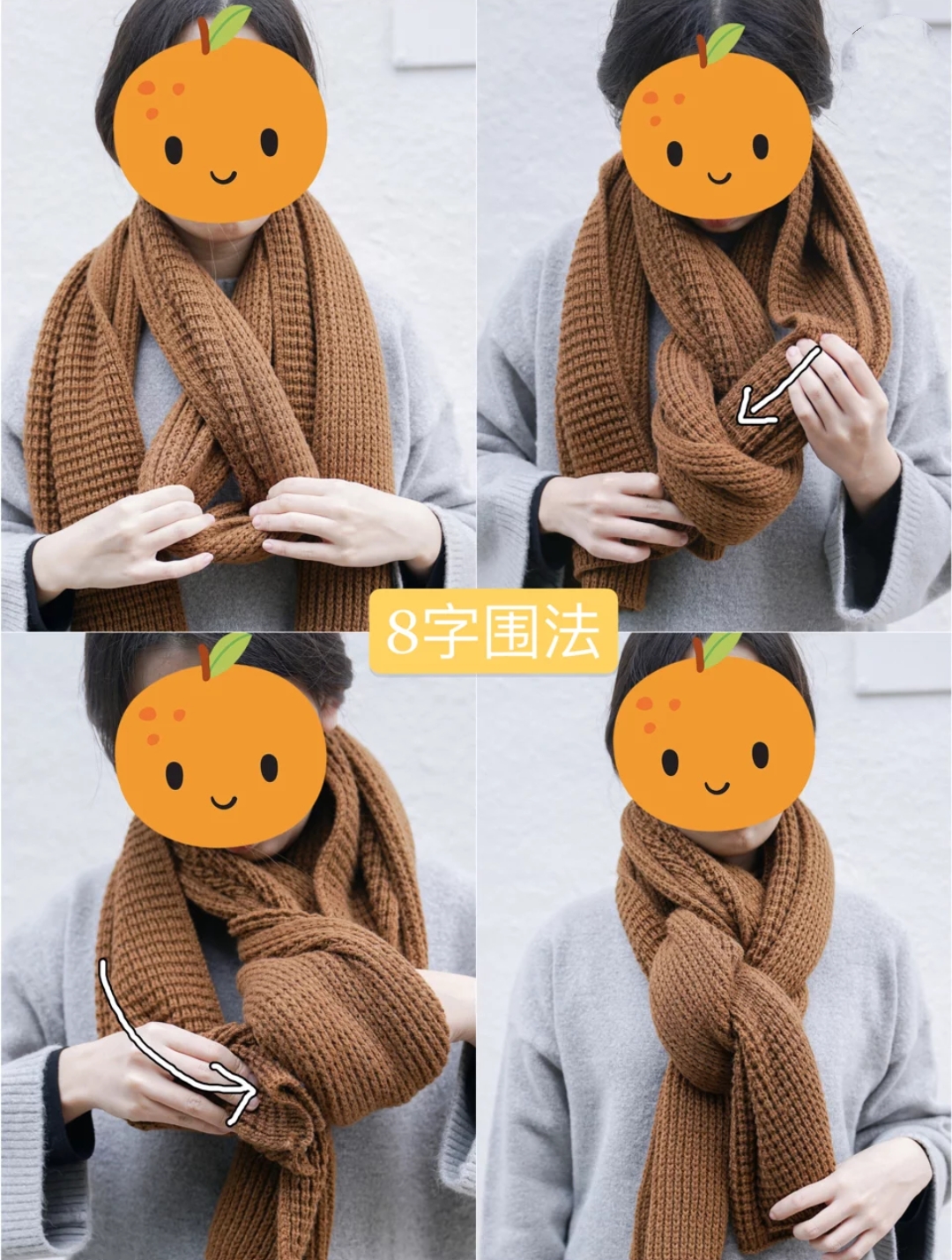 双色围巾编织方法（1） 简单易学 快速上手_哔哩哔哩_bilibili