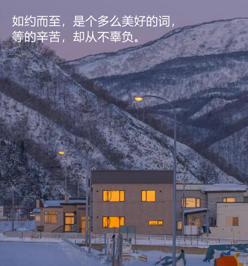 打动人心的图片唯美,温暖人心的唯美句子图片