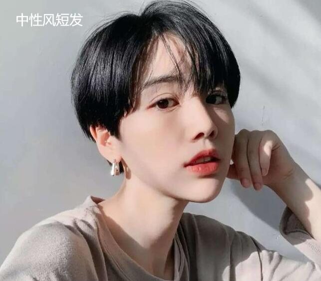 长脸最适合的9款短发