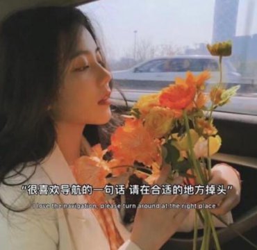 半生感悟精辟句子图片,感慨人生震撼人心的图片