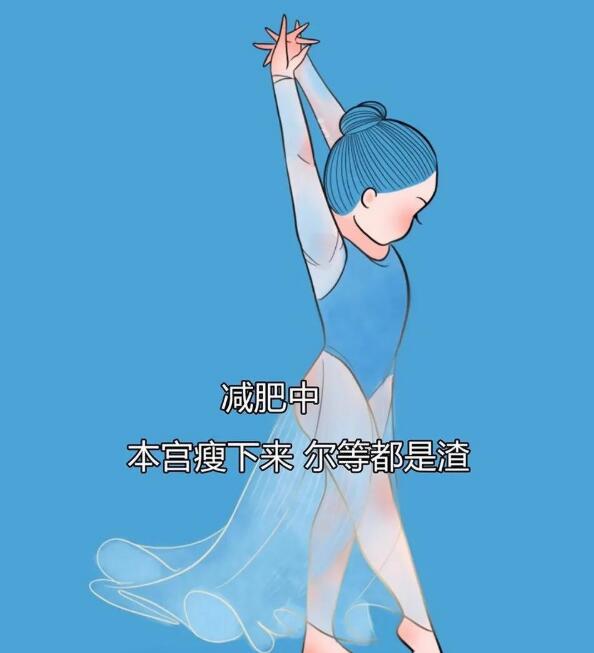 未来可期的唯美图片