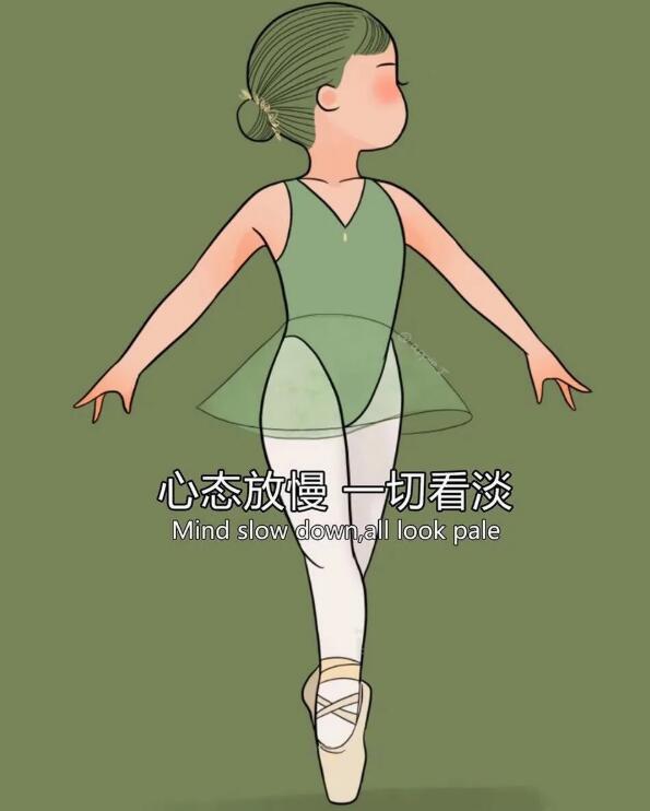 未来可期的唯美图片,女人上进努力图片唯美