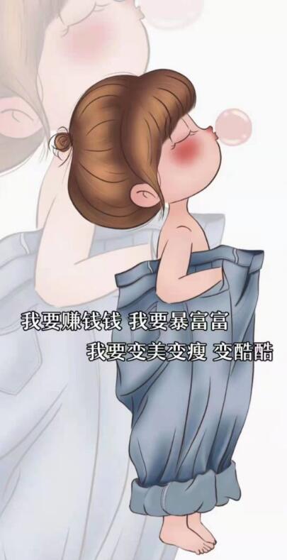 未来可期的唯美图片,女人上进努力图片唯美