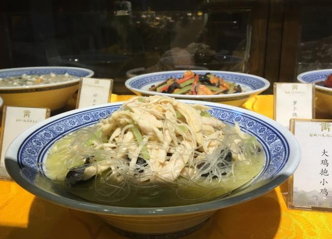 盐城八大碗是哪些菜,老盐城八大碗哪个好吃