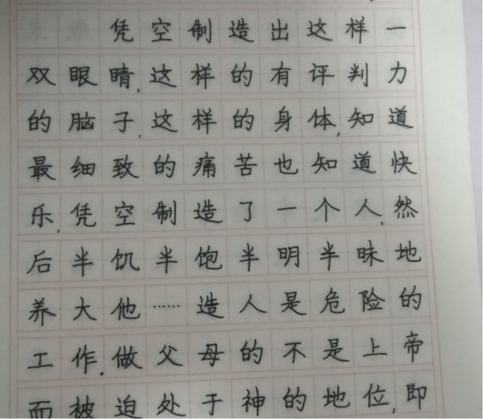 女生学点什么业余爱好好,女生适合学的业余爱好