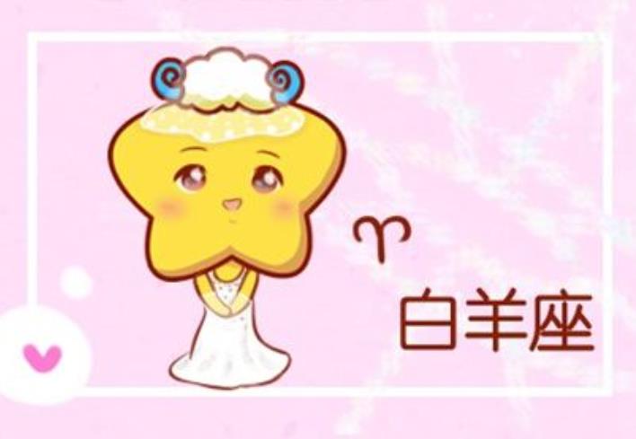 白羊座女的智商仅次于谁，白羊座女生智商和情商如何