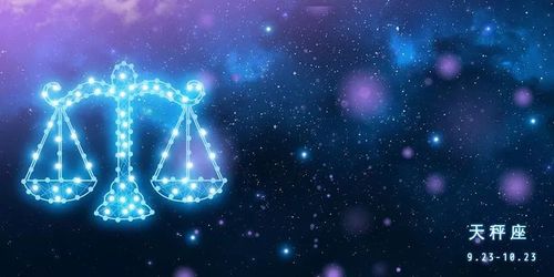 最容易穷一辈子的星座,最容易缺钱的三大星座