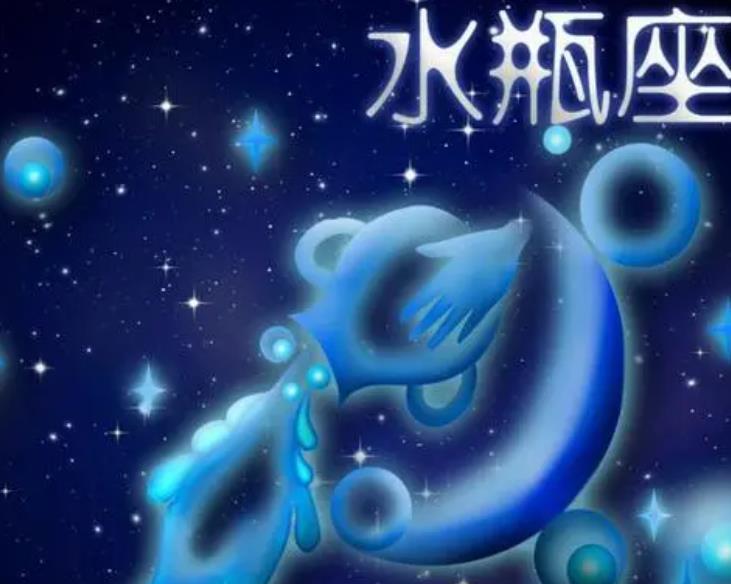 解决麻烦事厉害的星座,难以被驾驭的星座