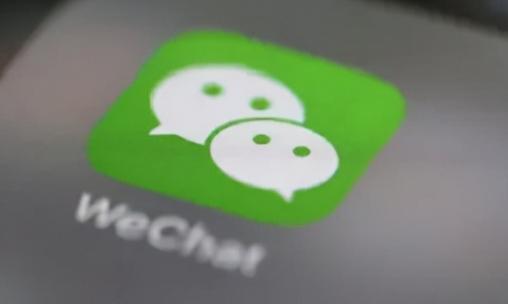 不回微信的人什么心态,微信被删除后显示什么