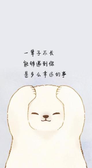 心里在乎一个人的图片