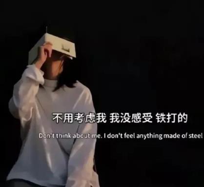 伤心到心痛的图片带字
