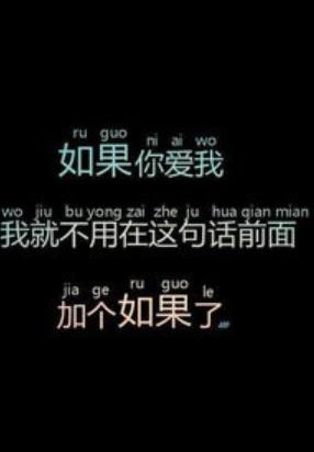 伤心到心痛的图片带字