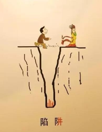 人心可怕的图片大全