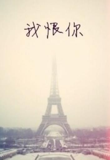 放不下,影响自己原本的生活,可是不要拿别人的错误来惩罚自己.