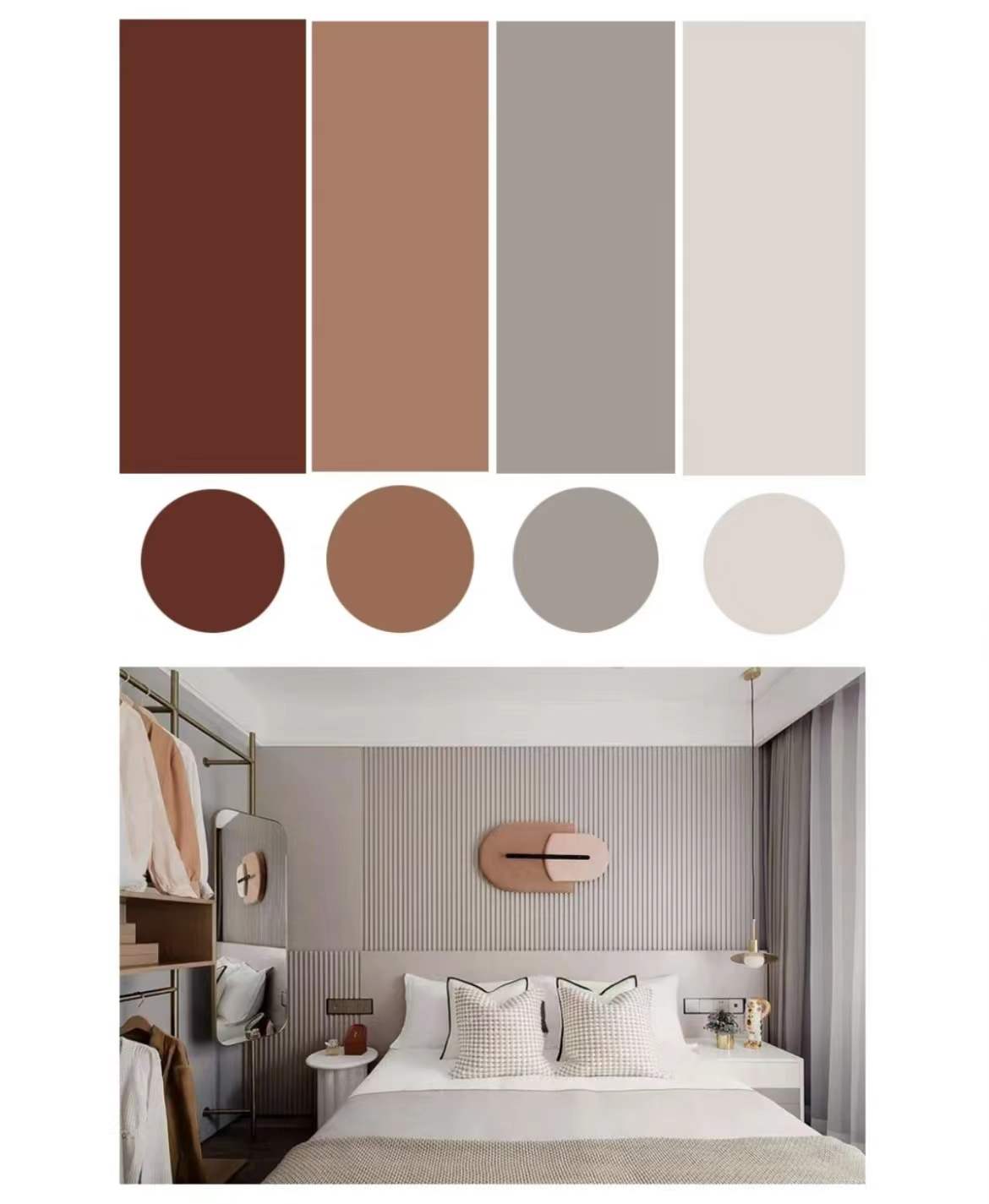 莫兰迪色系色卡对照表