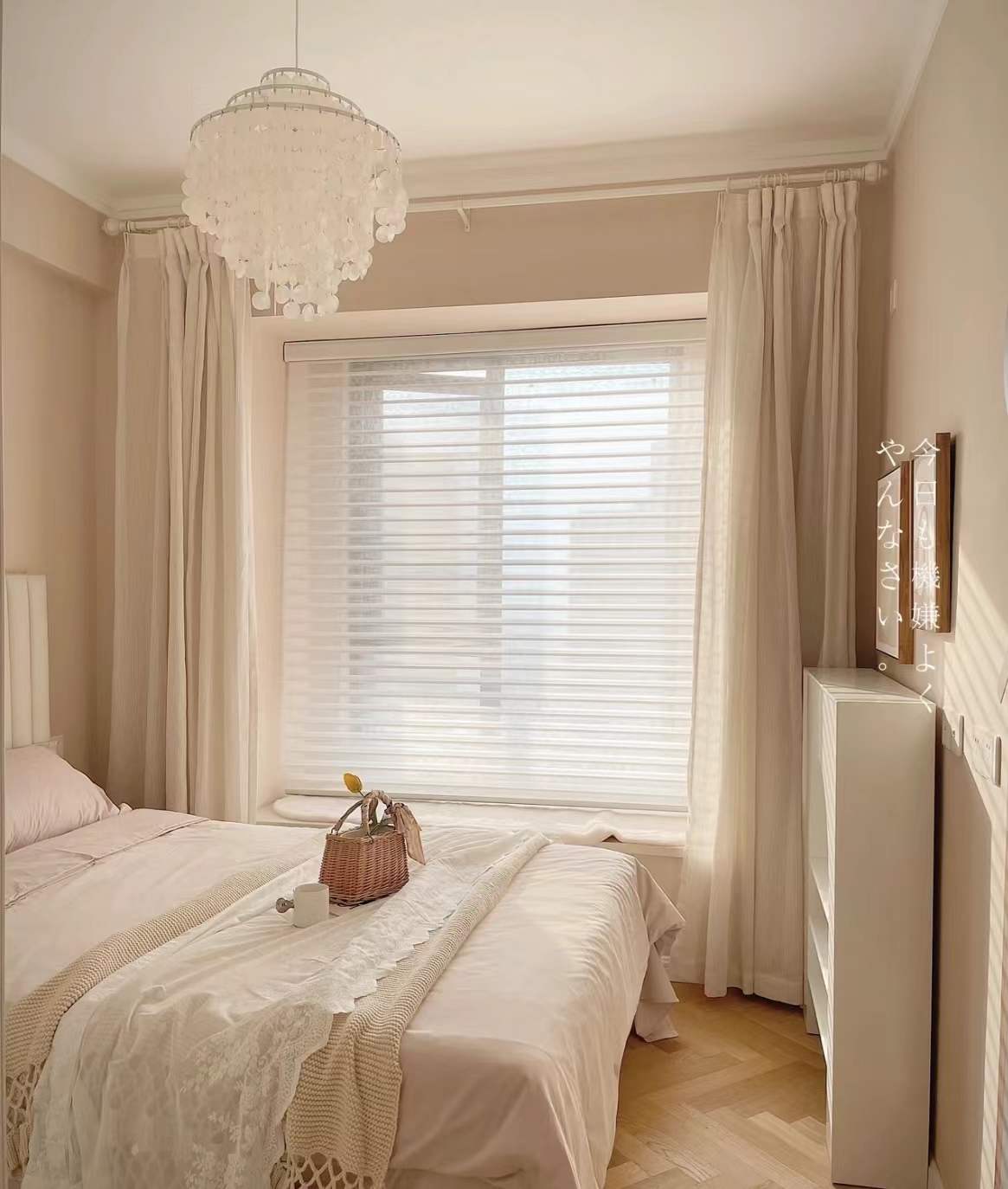 9平米小次卧装修效果图