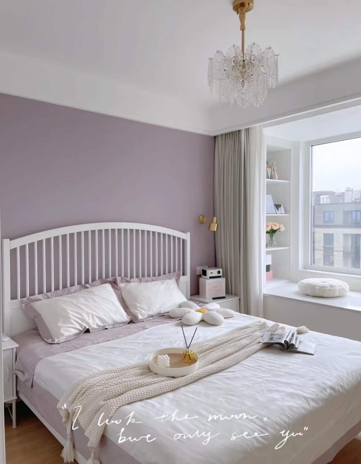 9平米小次卧装修效果图