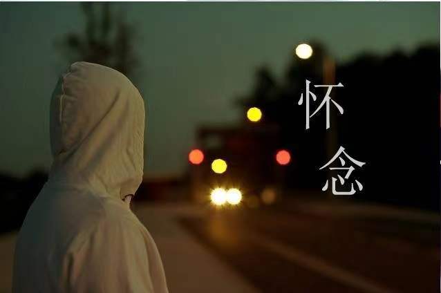 想念图片唯美大图，想念一个人的图片大全唯美