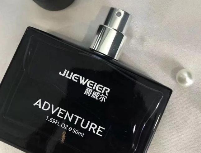 女人喜欢男人用什么香水，女人喜欢男人的哪些品质