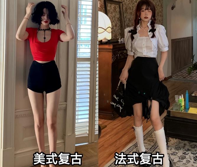 为什么说潮流是轮回,所有潮流跟风都是三十年轮回一次吗