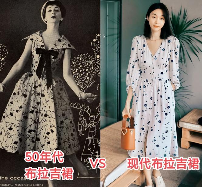 为什么说潮流是轮回,所有潮流跟风都是三十年轮回一次吗