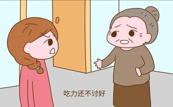 新型不孝的五种表现,新型不孝是什么意思