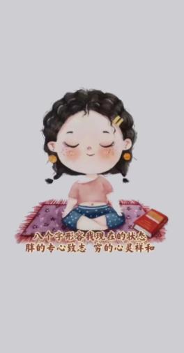 穷到怀疑人生的句子，穷到怀疑人生的图片