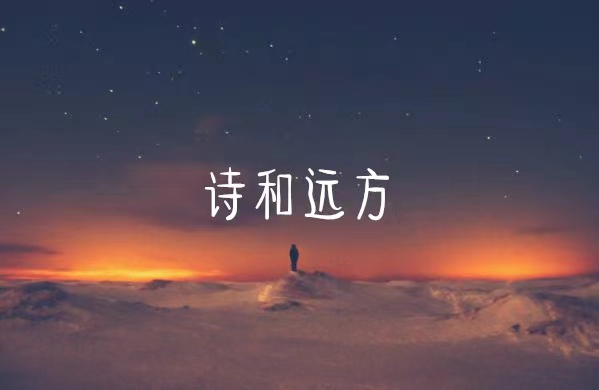 ʫԶΨ⾳ͼ