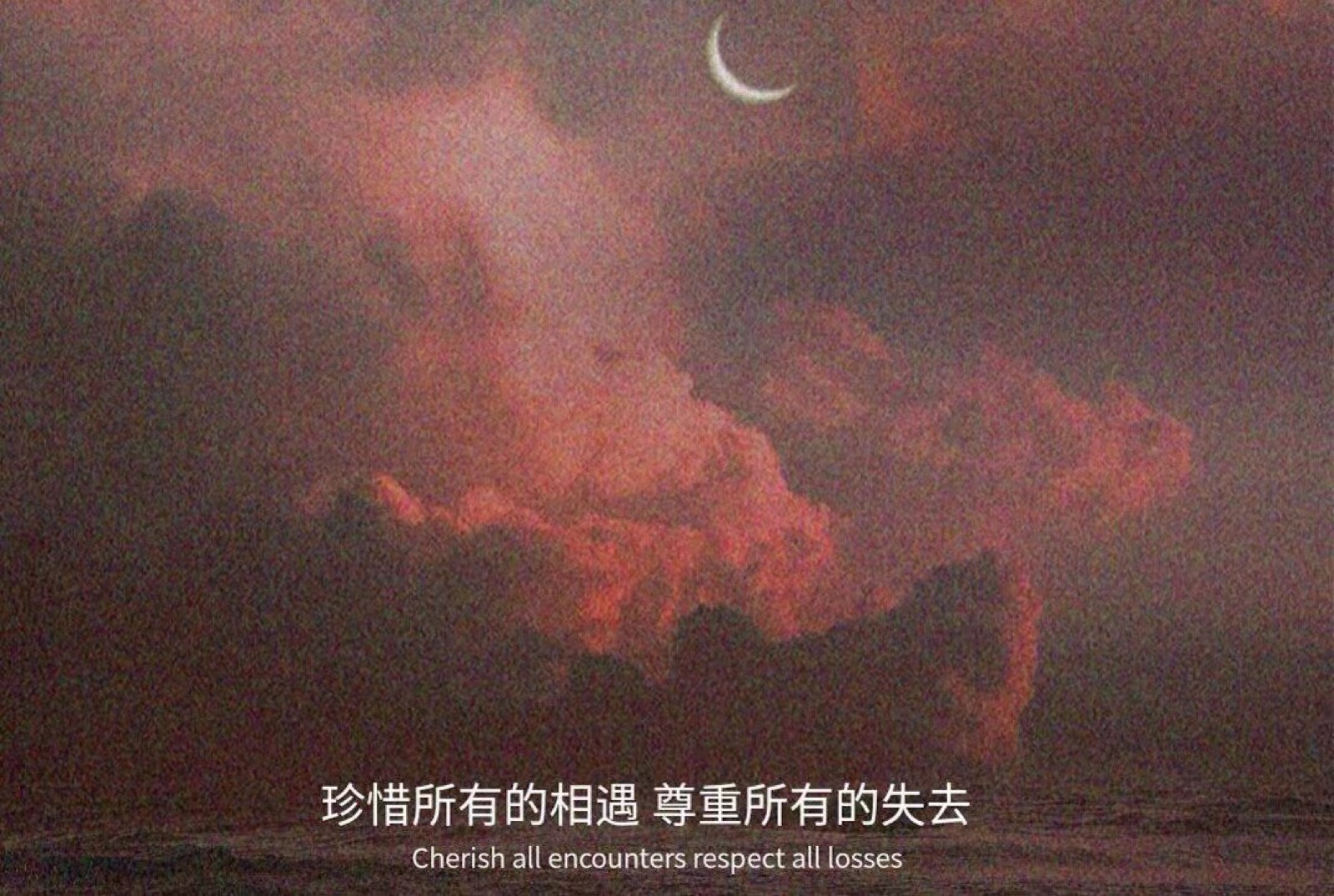 失恋图片大全大图,情侣分手伤感背景图