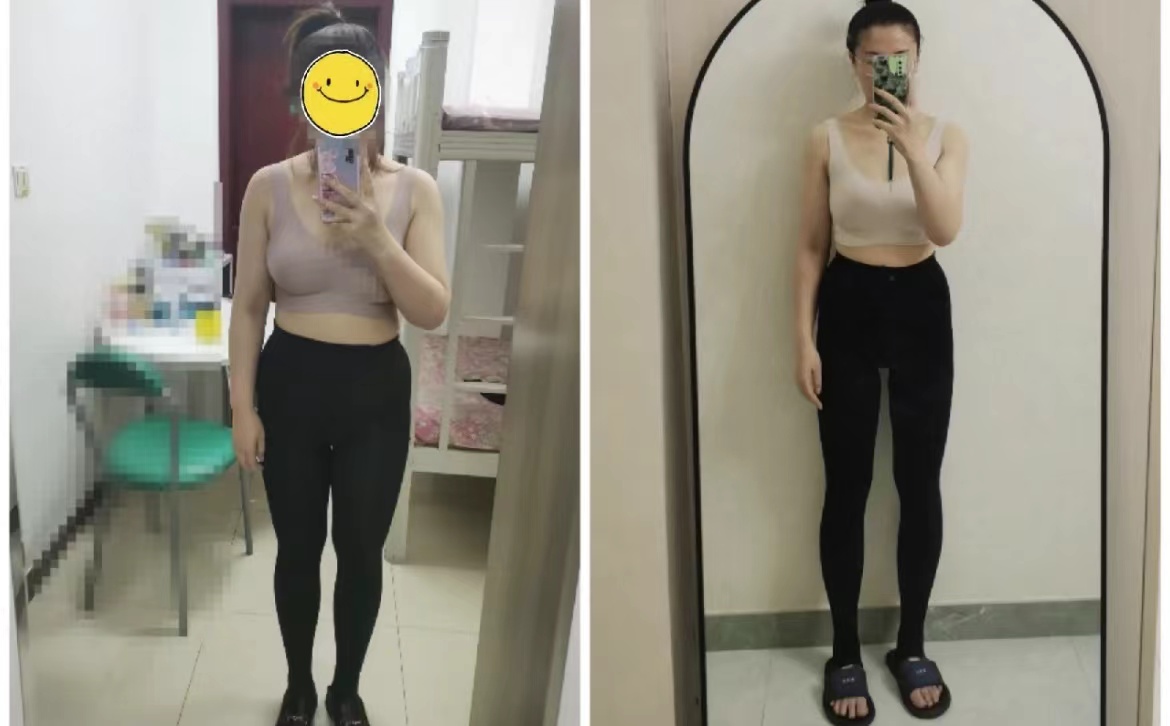 120斤和130斤区别图,130斤和120斤对比照片