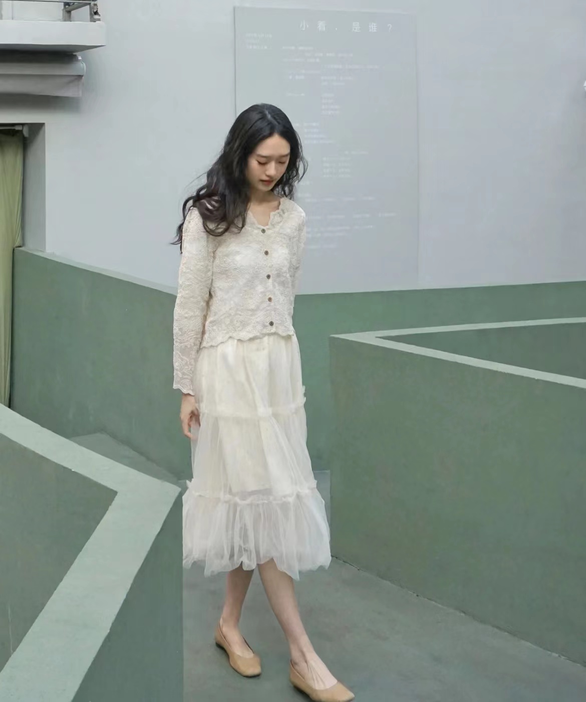 纱裙半身裙怎么搭配