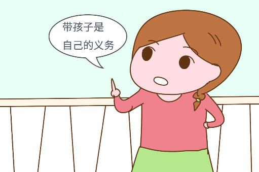 老人该不该帮忙带孩子,年轻人该不该让老人帮忙带孩子