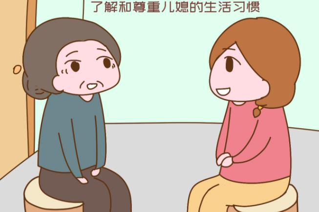 公婆不会做人十种表现,公婆爱耍心眼的表现